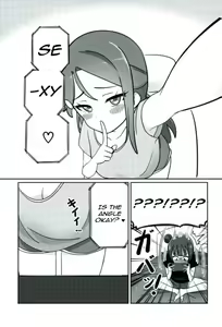 Page 6 of Shico Rico Douga - preview thumbnail