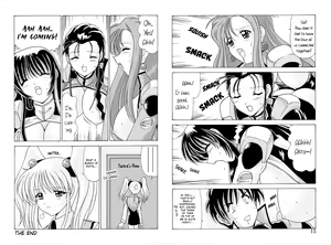Page 15 of Yurika VS Megumi Kannai no Taiketsu | Yurika vs Megumi: Confrontation Inside The Ship - preview thumbnail