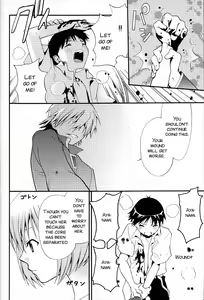 Page 4 of +PLUS - preview thumbnail