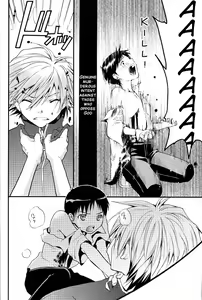 Page 8 of +PLUS - preview thumbnail