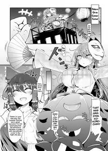 Page 2 of Kokoro to Connect - preview thumbnail