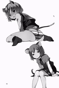 Page 19 of Nazrin ga Ganbaru Hon - preview thumbnail