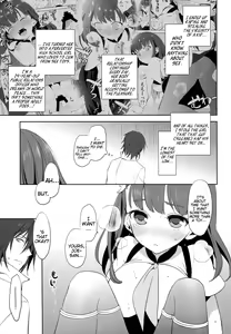 Page 13 of Hajimete Utsuutsu 2 - preview thumbnail