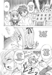 Page 7 of Guruguru Awaawa - preview thumbnail