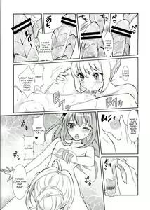 Page 17 of Koutei no Toubatsu! Dora Musume | Imperial Subjugation! Dragon Girl - preview thumbnail
