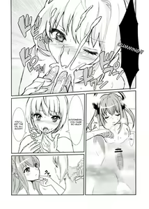 Page 18 of Koutei no Toubatsu! Dora Musume | Imperial Subjugation! Dragon Girl - preview thumbnail
