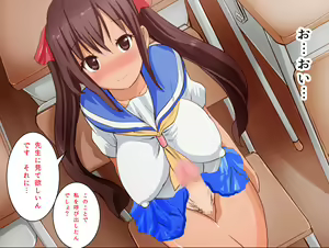 Page 16 of Zetsurin Kyoushi no Futanari Kyouikuteki Shidou - preview thumbnail