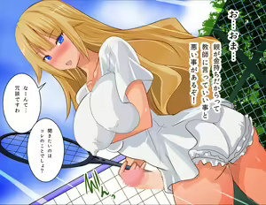Page 30 of Zetsurin Kyoushi no Futanari Kyouikuteki Shidou - preview thumbnail