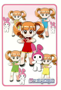 Page 32 of Motto! Onegai Tengoku♪ - preview thumbnail