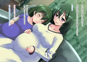 Page 136 of Hikisakareta Osananajimi - preview thumbnail