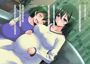 Page 138 of Hikisakareta Osananajimi - preview thumbnail