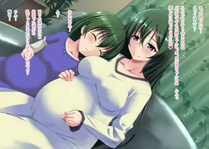 Page 139 of Hikisakareta Osananajimi - preview thumbnail