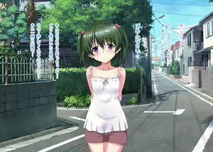 Page 28 of Hikisakareta Osananajimi - preview thumbnail