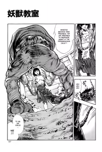 Page 21 of Youjuu Kyoushitsu | Demon Beast Invasion Ch.2 - preview thumbnail