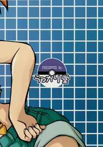 Page 23 of Daremo Shiranai Monogatari no Tsuzuki - preview thumbnail