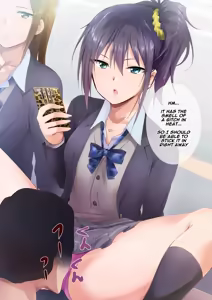 Page 41 of Jikan Teishi Indouchuu - preview thumbnail
