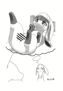 Page 7 of Snowy Dreamer - preview thumbnail