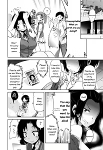 Page 105 of Boukoku Maou no Hoshihiko-kun | Exiled Demon King Hoshihiko-kun - preview thumbnail