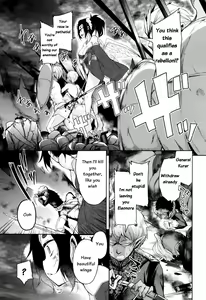Page 134 of Boukoku Maou no Hoshihiko-kun | Exiled Demon King Hoshihiko-kun - preview thumbnail