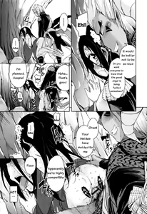 Page 140 of Boukoku Maou no Hoshihiko-kun | Exiled Demon King Hoshihiko-kun - preview thumbnail