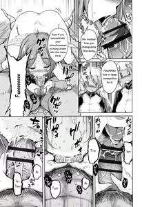 Page 160 of Boukoku Maou no Hoshihiko-kun | Exiled Demon King Hoshihiko-kun - preview thumbnail
