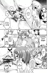Page 180 of Boukoku Maou no Hoshihiko-kun | Exiled Demon King Hoshihiko-kun - preview thumbnail