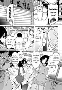 Page 196 of Boukoku Maou no Hoshihiko-kun | Exiled Demon King Hoshihiko-kun - preview thumbnail