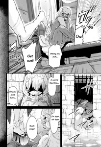 Page 37 of Boukoku Maou no Hoshihiko-kun | Exiled Demon King Hoshihiko-kun - preview thumbnail