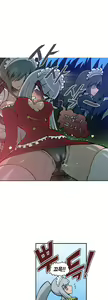 Page 407 of Brutal Garden - Maid Warfare - preview thumbnail