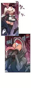 Page 437 of Brutal Garden - Maid Warfare - preview thumbnail