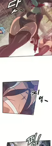 Page 495 of Brutal Garden - Maid Warfare - preview thumbnail