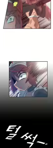 Page 499 of Brutal Garden - Maid Warfare - preview thumbnail
