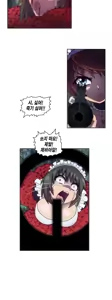 Page 57 of Brutal Garden - Maid Warfare - preview thumbnail