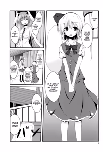 Page 5 of Hypnosis -Yuri Saimin- - preview thumbnail