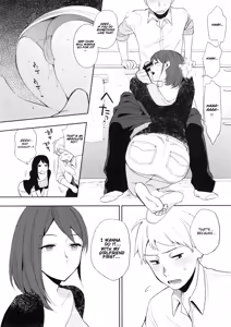 Page 14 of SEX INTERSECT - preview thumbnail