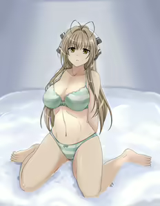 Page 194 of Amagi Loveriant Park - preview thumbnail