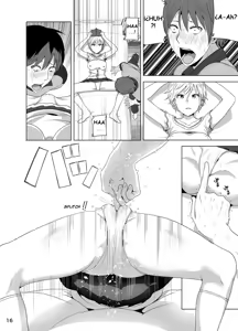 Page 18 of Imouto no Oppai ga Marudashi Datta Hanashi - preview thumbnail