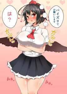 Page 108 of Touhou Newtype - preview thumbnail