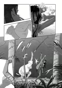 Page 14 of Kaki Hoshuu 10 - preview thumbnail