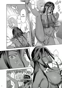 Page 15 of Kaki Hoshuu 10 - preview thumbnail