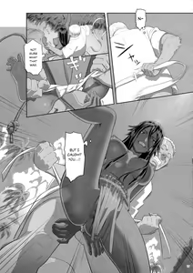 Page 16 of Kaki Hoshuu 10 - preview thumbnail