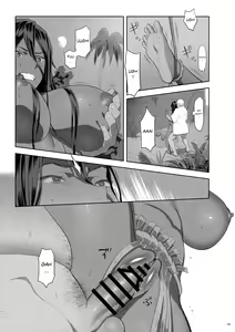 Page 18 of Kaki Hoshuu 10 - preview thumbnail