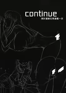 Page 22 of Hakuchuu ni Machinaka de Zenra Roshutsu Onanie Shichau notte Kimochi Ii 3 - preview thumbnail