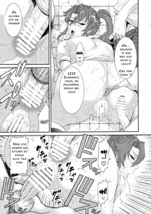 Page 16 of TOKYO Charisma Koushuu Benjo - TOKYO CHARISMATIC PUBLIC LAVATORY - preview thumbnail