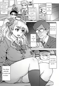 Page 2 of Oshierarenai!? Galko-chan | ¡¿No puedes decirme, Galko-chan ?! - preview thumbnail