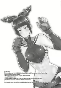 Page 2 of Juri-chan to Icha Love Suru Hon - preview thumbnail