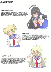 Page 3 of Kochokocho Okako-san! 1 - preview thumbnail