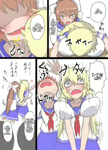 Page 34 of Kochokocho Okako-san! 1 - preview thumbnail