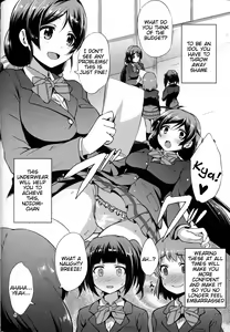 Page 5 of BAD END HEAVEN 4 - preview thumbnail