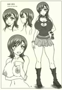 Page 37 of Minna no Bakunyuu Ona Maid -Taikenban- - preview thumbnail